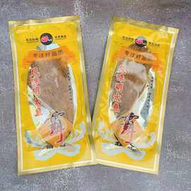 延边特产明太鱼干朝鲜风味 烤明太鱼 会宝辣明太鱼霸80g每条 包邮