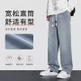 水洗男士休闲复古牛仔裤