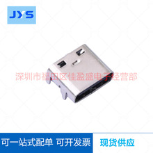 HDGC�A�¹��� TYPE C-DB-109PWB 16P ĸ�� ���NUSB�B����