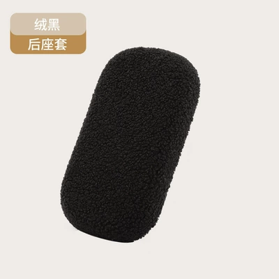Motorcycle cushion, Cushion Cover, Thickened Plush Autumn and - velvet-black-rear-seat-cover