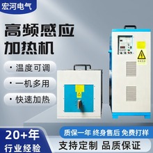 ���l�Б��ӟ�C80KW����늴żӟ��呺����۟�����˻������O��