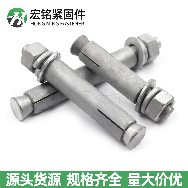 Анкерный болт Hong Ming Fastener 8x60