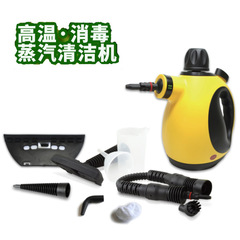 蒸気洗浄機高温高圧家庭用多機能キッチン油汚れ消毒小型油煙洗浄機