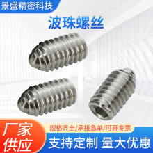 �����ݽz�������������ݽz���P�304���o�����ɶ�λ�����^����