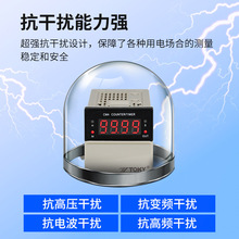 �|�� CM8H-PS51B 5λ�@ʾ�๦��Ӌ������Ӌ���������r�� TOKY
