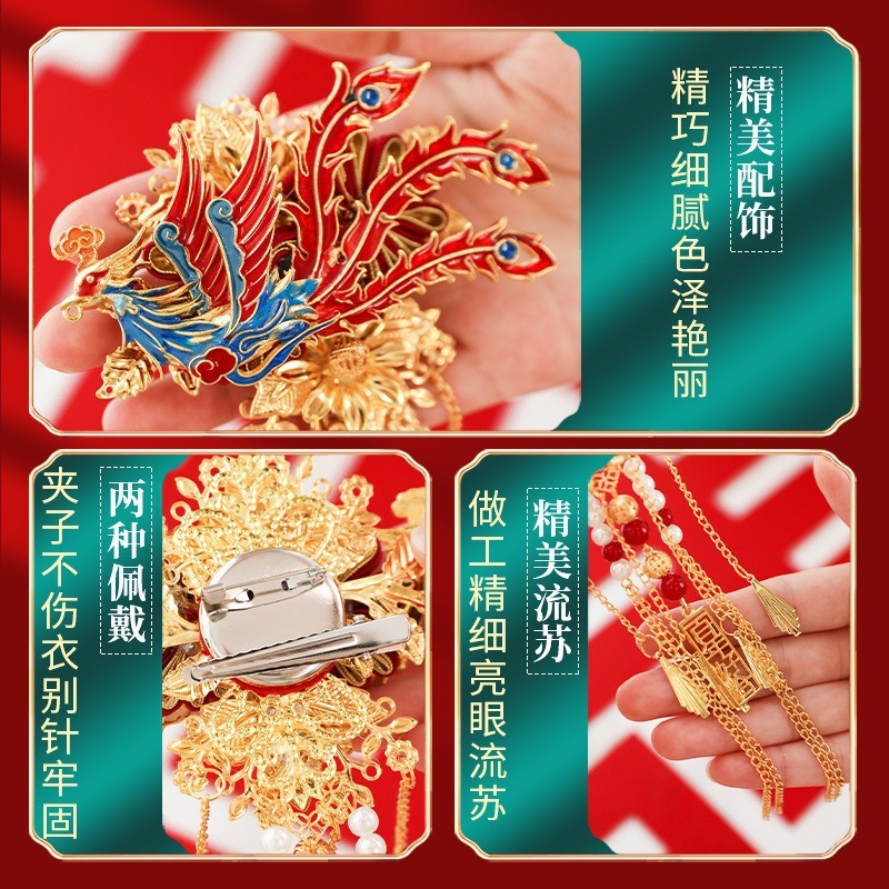 新郎新婦用の結婚式の龍と鳳凰のコサージュ、家族全員用の中国風コサージュのフルセット、ブローチとブローチ|undefined