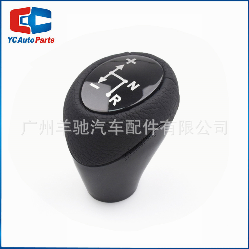 Aplicable a Mercedes-Benz Smart Gear Handball Smart Old W451 cambio de marchas Handball palanca de cambio de marchas automático
