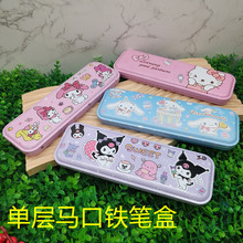 �����׿�ͨ�Ό��R���F�P��С�W�������ľߺЃ�ͯ�W����Ʒ�ռ{��