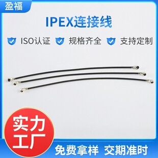�S�ҹ���ipex�B�Ӿ���Ҏ��ĸ�^�Dipex�B�Ӿ�1.13��y��ipex�B�Ӿ�
