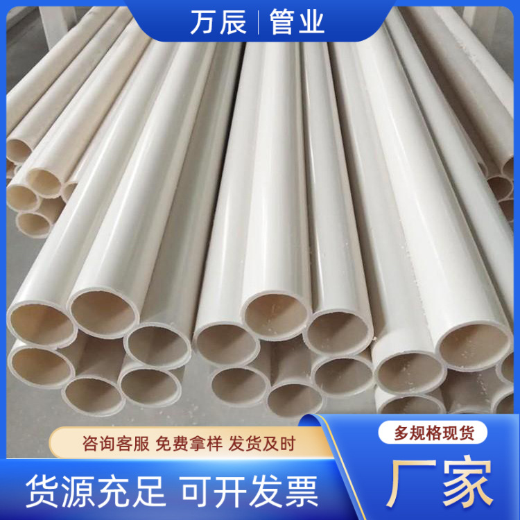 弱电保护PE梅花管 通讯蜂窝电力套管地埋pe七孔梅花管多孔穿线管