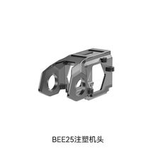 SpeedyBee BEE25 2.5��C�� FPV �����C��Խ�C���