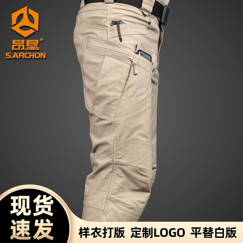 Angken Spring and Autumn Ix7 Tactical Pants Men's Slim Fit Stretch 9 Military Training Pants Outdoor Workwear Long Pants Straight Leg Combat Pants