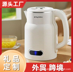 外国貿易越境電気ケトルギフトメーカー卸売自動電源オフステンレス鋼ケトルギフトスポット短納期