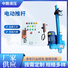 늄��ƗU �V�� ����ֱʽƽ�йսǴ�������s늄�Һ���ƗU