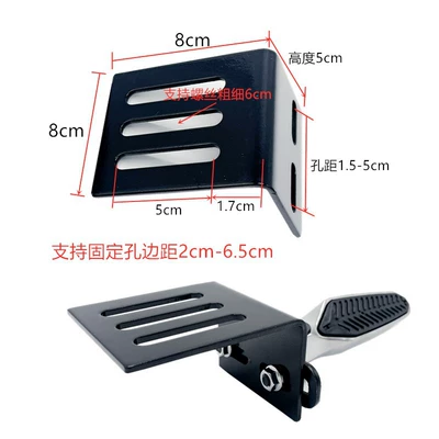 Electric vehicle pedal – Pedals