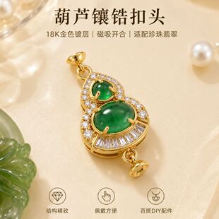�߱�18K������J�����朿�ë��������朿��^diy�Ʒ������l