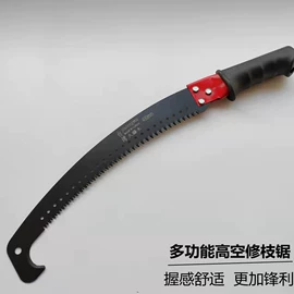 修枝剪;手锯、木工锯;其他园林工具