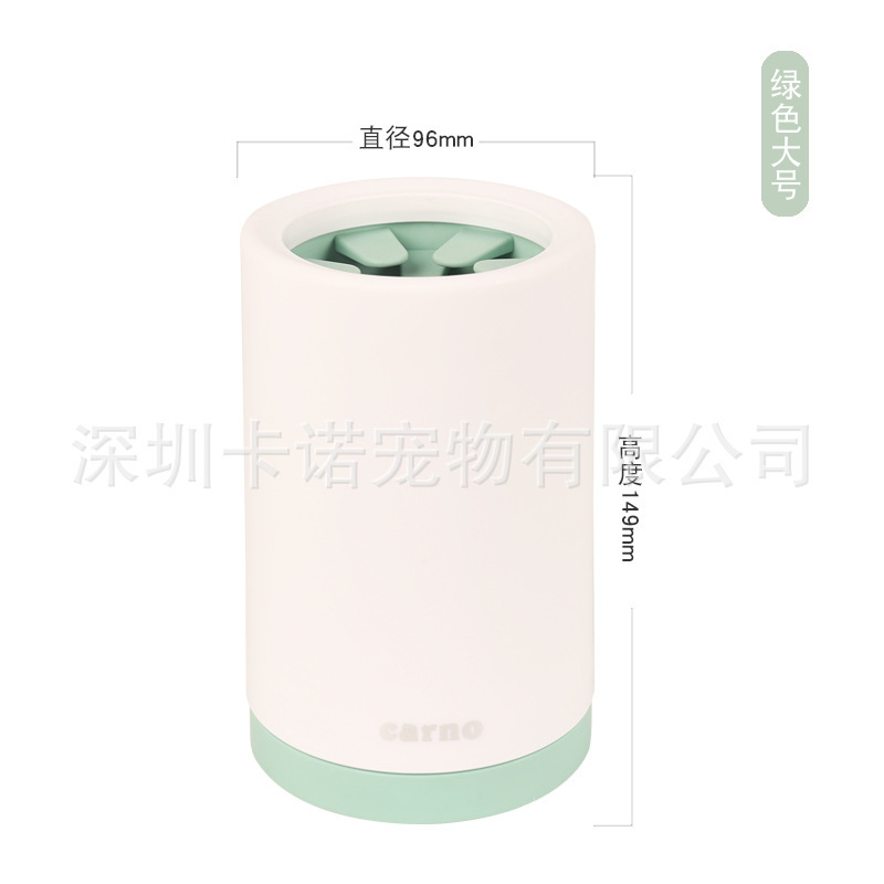 큰 녹색