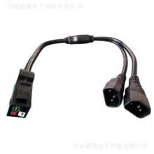 �־���Λρ�V�C�����Դ�� P13�D2&times;C14�־�����|1.5ml Λρ�V�C