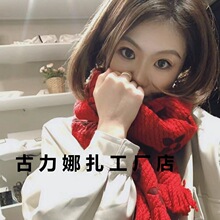 羊毛真丝大红色围巾女长条唐嫣同款老花字母毛线保暖披肩喜庆节日