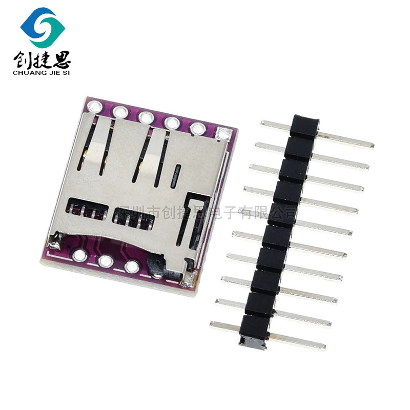 OpenLOG data recorder module Flash serial port data storage black box