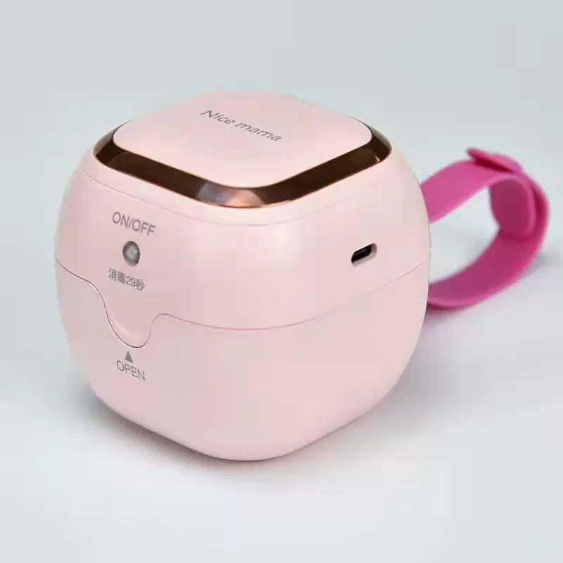 5VUSB充电LED紫外线消毒盒婴儿奶嘴miniled消毒器电子便携式家用