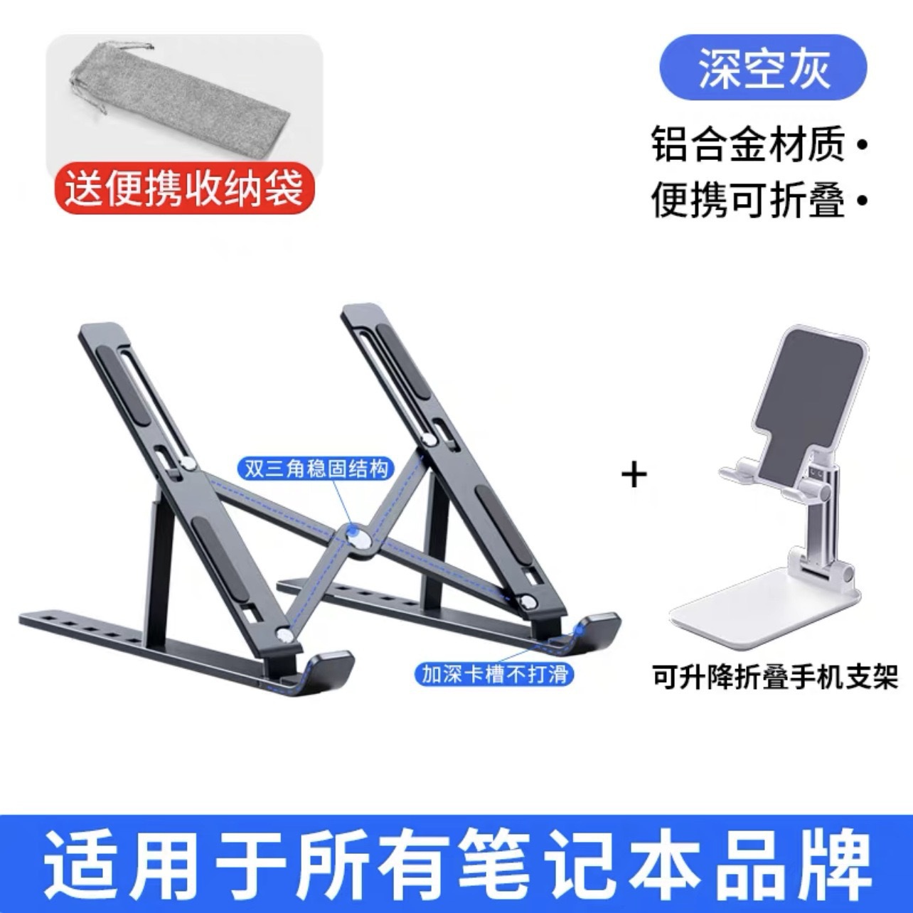 Soporte para computadora portátil, plegable, ajustable, vertical, de escritorio, de oficina, N3, de aleación de aluminio, soporte de refrigeración para computadora portátil