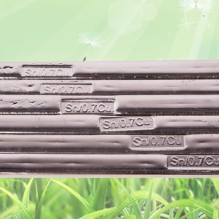 ���~�o�U���a�l �h���a�l 100ppm�� �������a�l