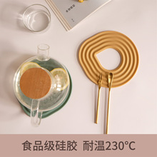 ���z����|���ò͉|��|�P�ӷ��C偉|���|�ӏN���͸ߜز����|���|