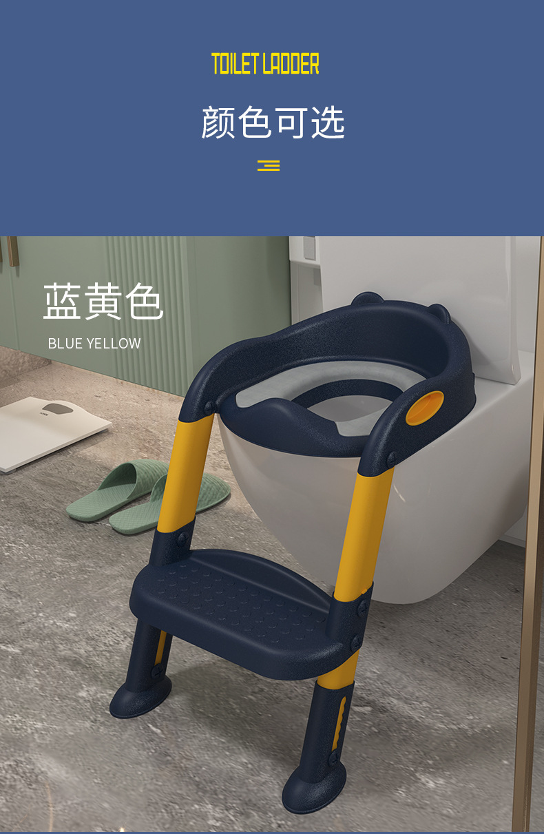 儿童梯子2_03