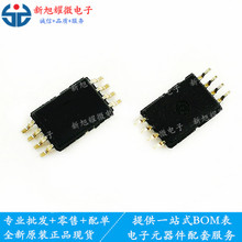 TLC2272AQPWRQ1 TSSOP-8 2272AQ TLC2272 �����˷� ��ǰ����ѯ