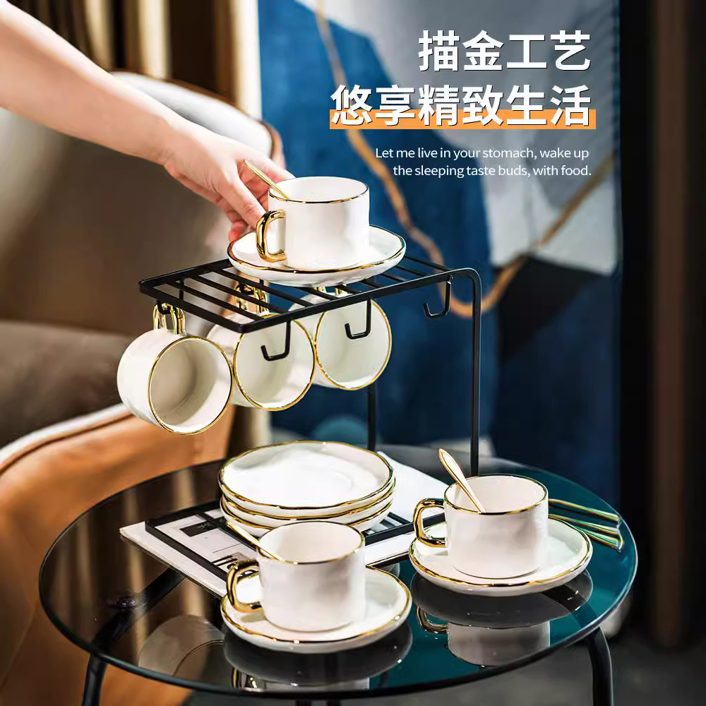 Coffee set