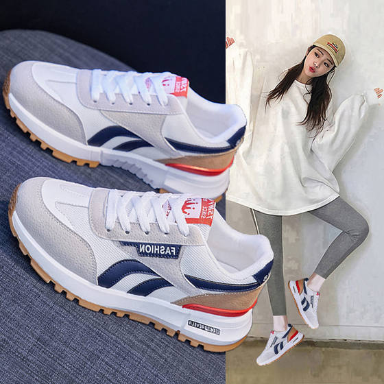 White shoes 2024 spring men's and women's same fashion casual sports lightweight comfortable breathable running shoes Amazon cross
