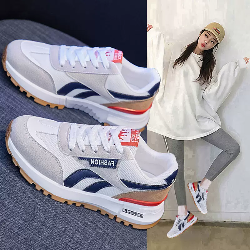 White shoes for men and women, comfortable breathable sports shoes for leisure, city style, Amazon