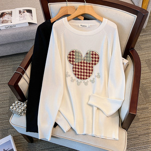 200/300kg plus size women's chest circumference 150/160 pullover round neck base sweater knit 280/350kg