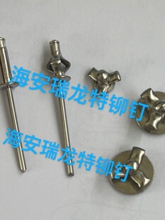 304���P䓟��\�T������ۯB316�����|���g���ܛ�|���尲�b