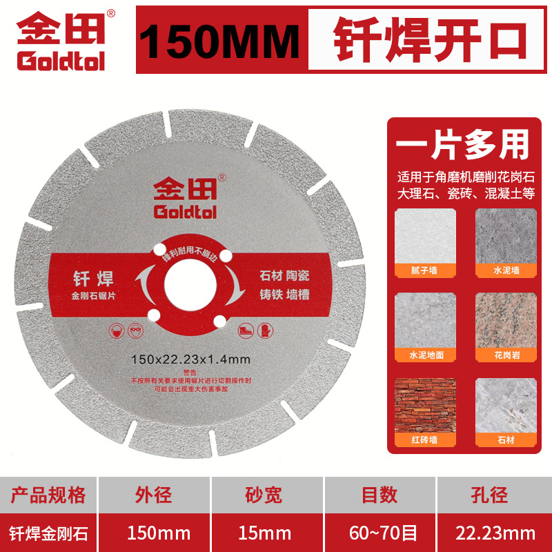Jintian cuchillas de mármol cuchillas de cuarzo cuchillas de molienda cuchillas de piedra secas azulejos cuchillas de molino de ángulo