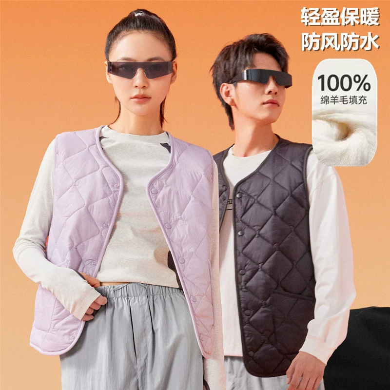 Предотвращение брызг воды/надувной бархат/хлеб конюшни толстый бархат