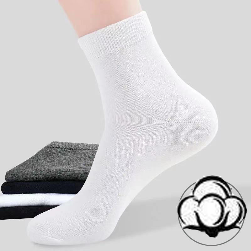 Calcetines cortos para hombre, calcetines finos de verano para hombre, calcetines hasta la pantorrilla de color sólido, calcetines de algodón resistentes a los olores, absorbentes del sudor, transpirables y duraderos para hombres en verano.