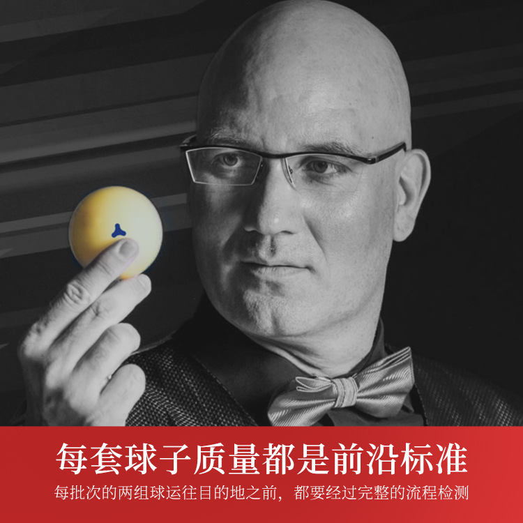 Dinasfi billar chino negro ocho latón color oro platino cristal billar elegante nueve bolas billar