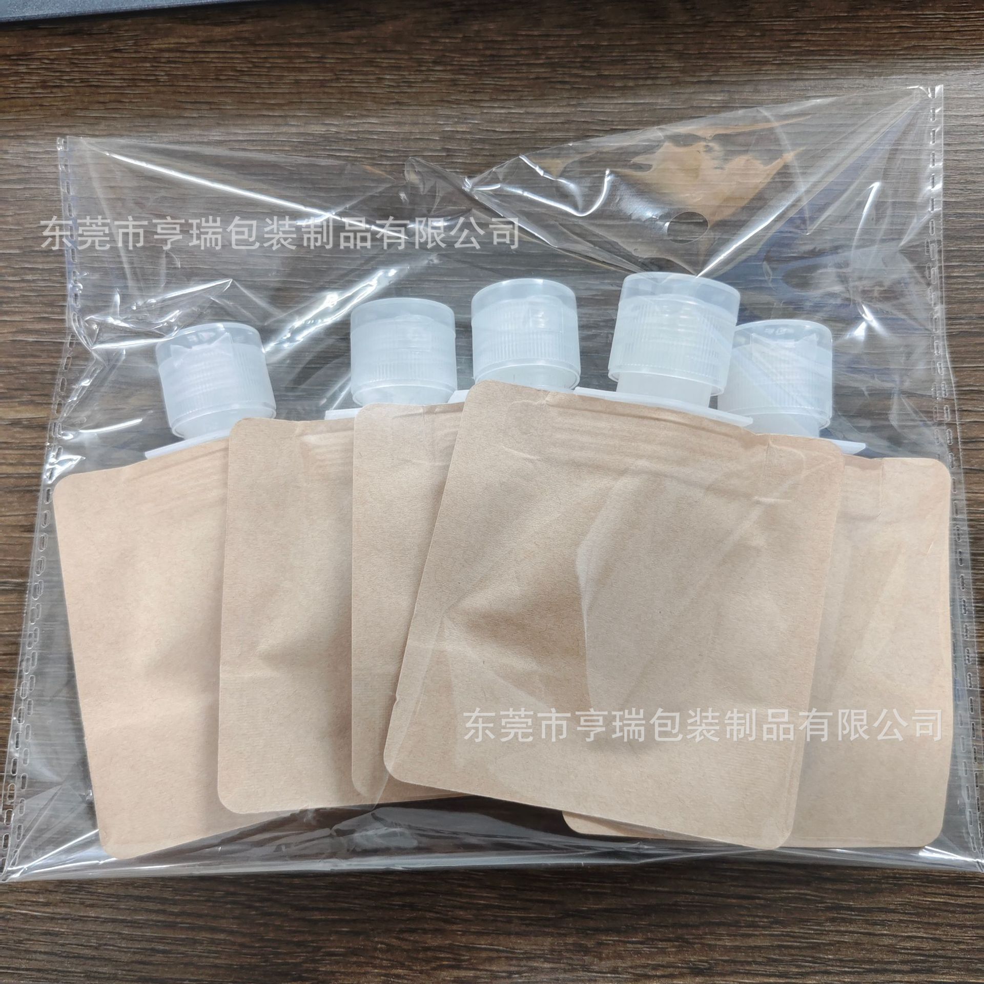 플립캡 30ml 5팩