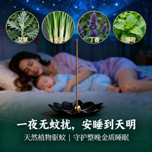 ֲ����þ��㰬����é���㱡����Ȼ�䷽��ȫĸ���m���҃ȷ�����