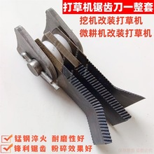 ��ݻ���Ƭ�ܳ���ݻ���ݵ�Ƭ�ڻ���װ��ݻ�΢������ݵ���ݵ�