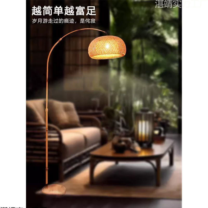 新款禅意侘寂客厅灯落地钓鱼灯茶室灯古风落地灯灯饰照明灯家用女|undefined