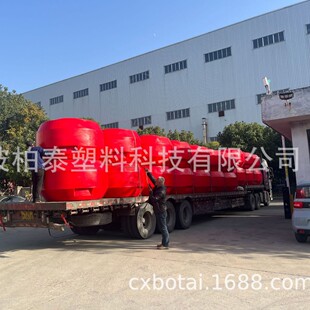 20��ˮ��ҹ�g��ʾ����  �뺣�� �����r������ ϵ������ ��̩����