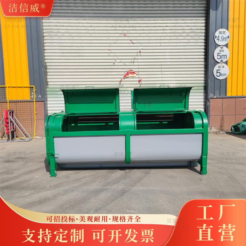 勾臂垃圾收集箱 铁质6方车载垃圾箱 街道公共环卫勾背箱