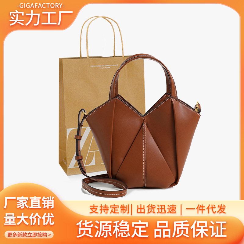 ZA brand cross-border 2026 new model color-blocked quilted mini bucket bag for women, suitable for commuting, can be used as a handbag, shoulder bag, or crossbody bag