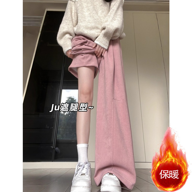 Plus Size 150kg Pink Corduroy Wide-Leg Pants for Women, Autumn and Winter Fleece-Lined Warm Casual Sports Cashmere Knit Long Pants Plus Size 150kg Pink Corduroy Wide-Leg Pants for Women, Autumn and Winter Fleece-Lined Warm Casual Sports Cashmere Knit Long Pants