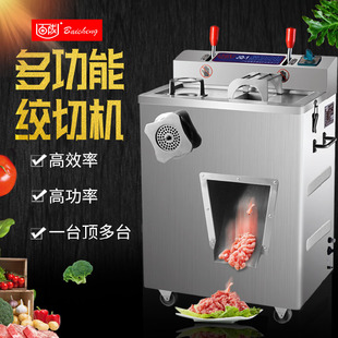 �ٳ� JQ-1 JQ-2 �g�ЙC���ýg��C���ýg����C�g�Ѓ��ÙC����C