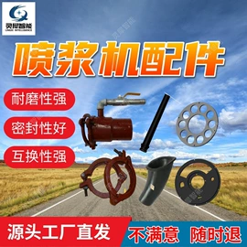 矿山施工设备;矿业输送设备;其他防爆器材